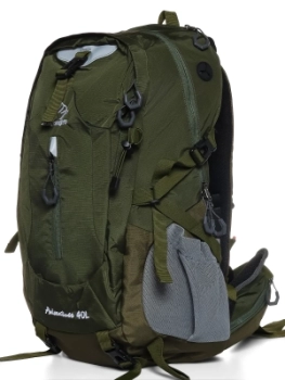 Naulice / Рюкзак туристический 40 литров Naulice / Рюкзак туристический 40 литров