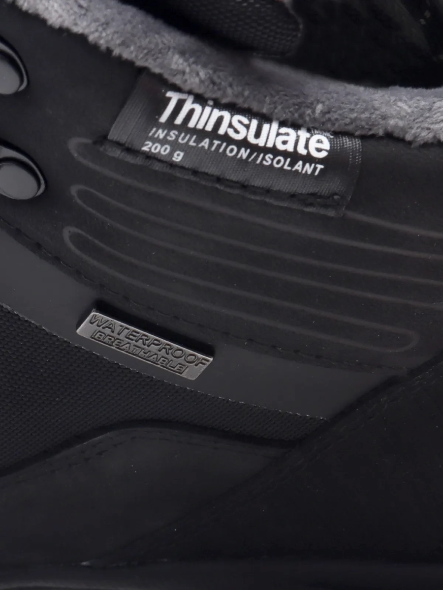 Editex / Ботинки Alaska