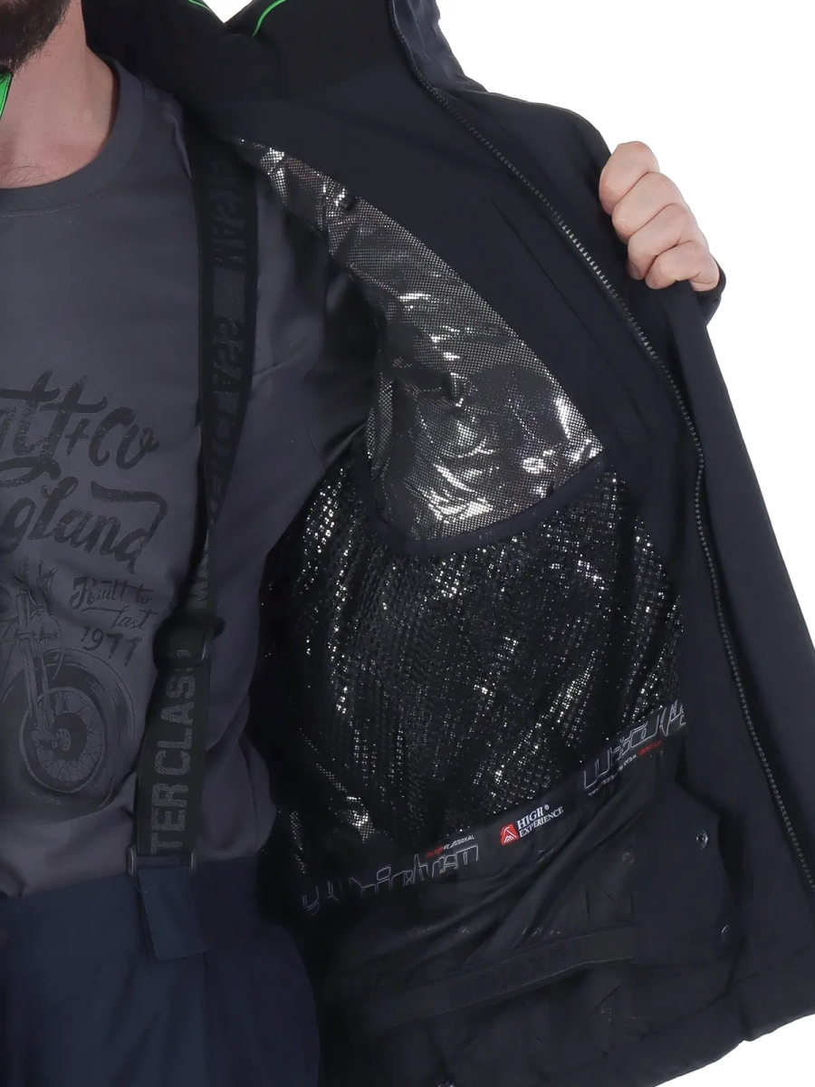 High Experience / Куртка горнолыжная