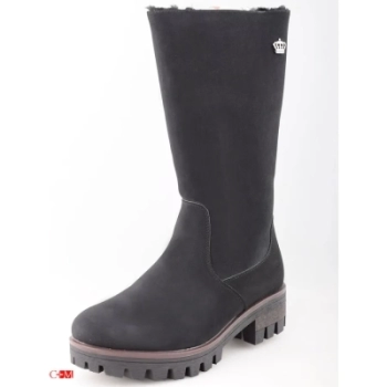 Keddo / Сапоги