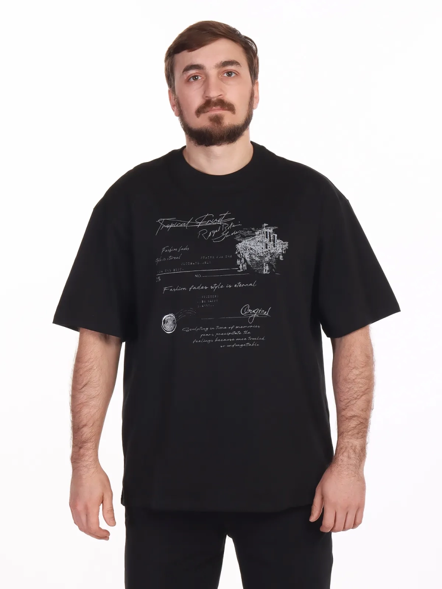 Naulice / Футболка