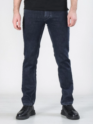 Naulice / Джинсы