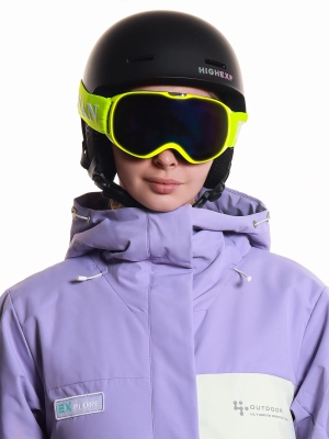 Naulice / Горнолыжные очки