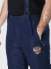 Master Class / Брюки горнолыжные MR-62088K