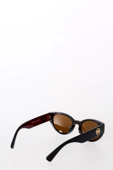 Naulice / Солнцезащитные очки