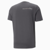 Puma / Футболка ESS BETTER Tee 67329675