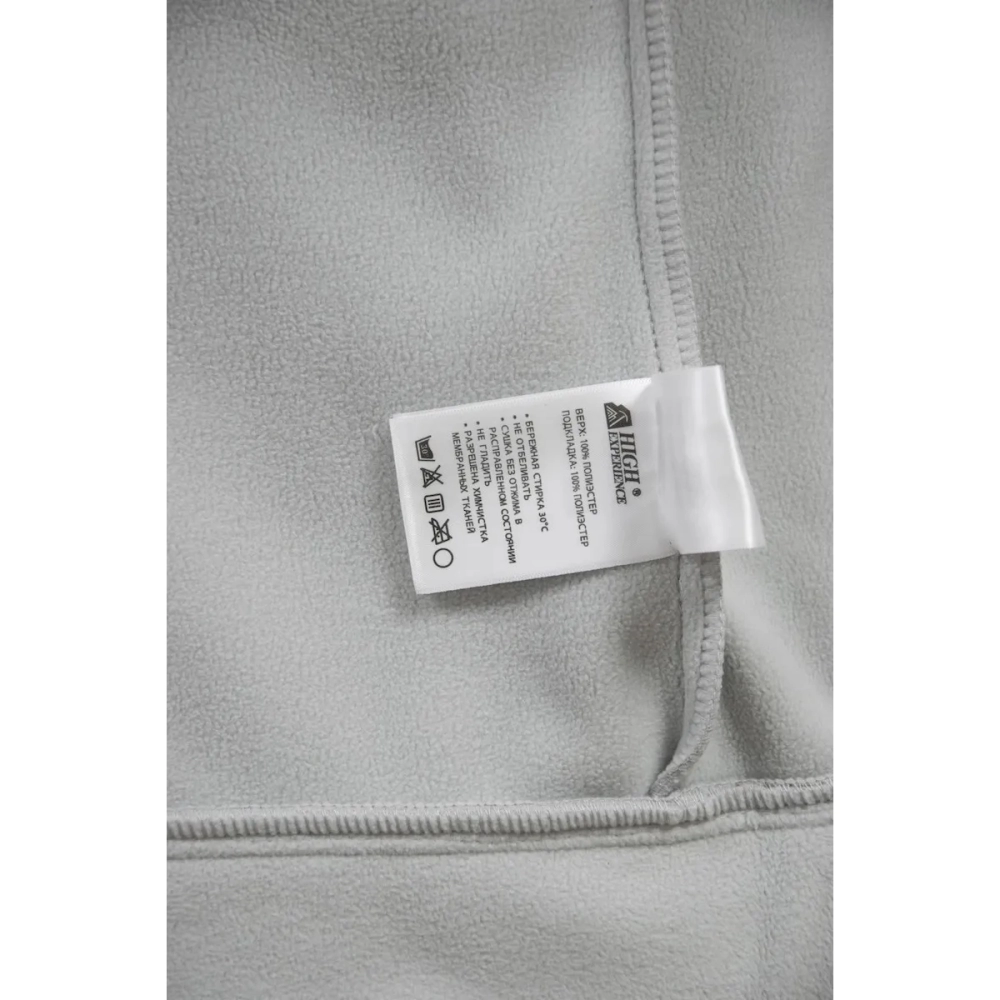 High Experience / Толстовка  / утепленная / на флисе High Experience / Толстовка  / утепленная / на флисе