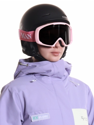 Naulice / Горнолыжные очки