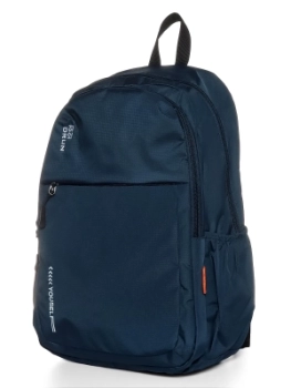 Naulice / Рюкзак для города