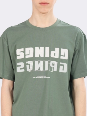 Naulice / Футболка повседневная