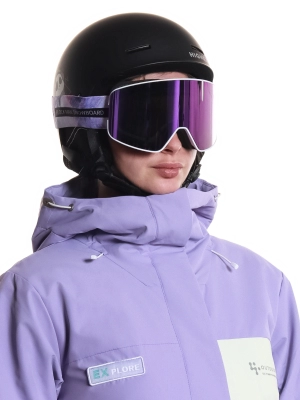 Naulice / Горнолыжные очки