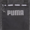 Puma / Сумка-шоппер Core Base Shopper 078730_01