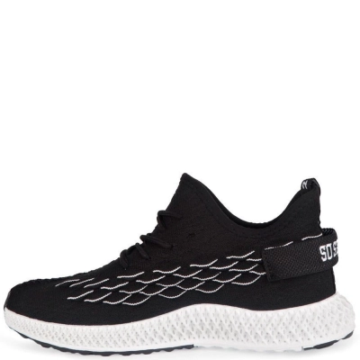 Trien / Кроссовки