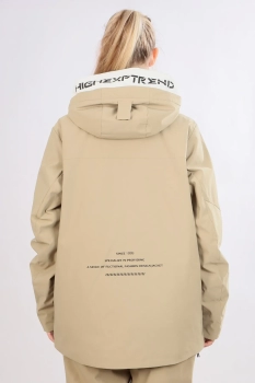 High Experience / Куртка горнолыжная High Experience / Куртка горнолыжная