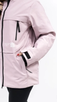 High Experience / Куртка горнолыжная High Experience / Куртка горнолыжная