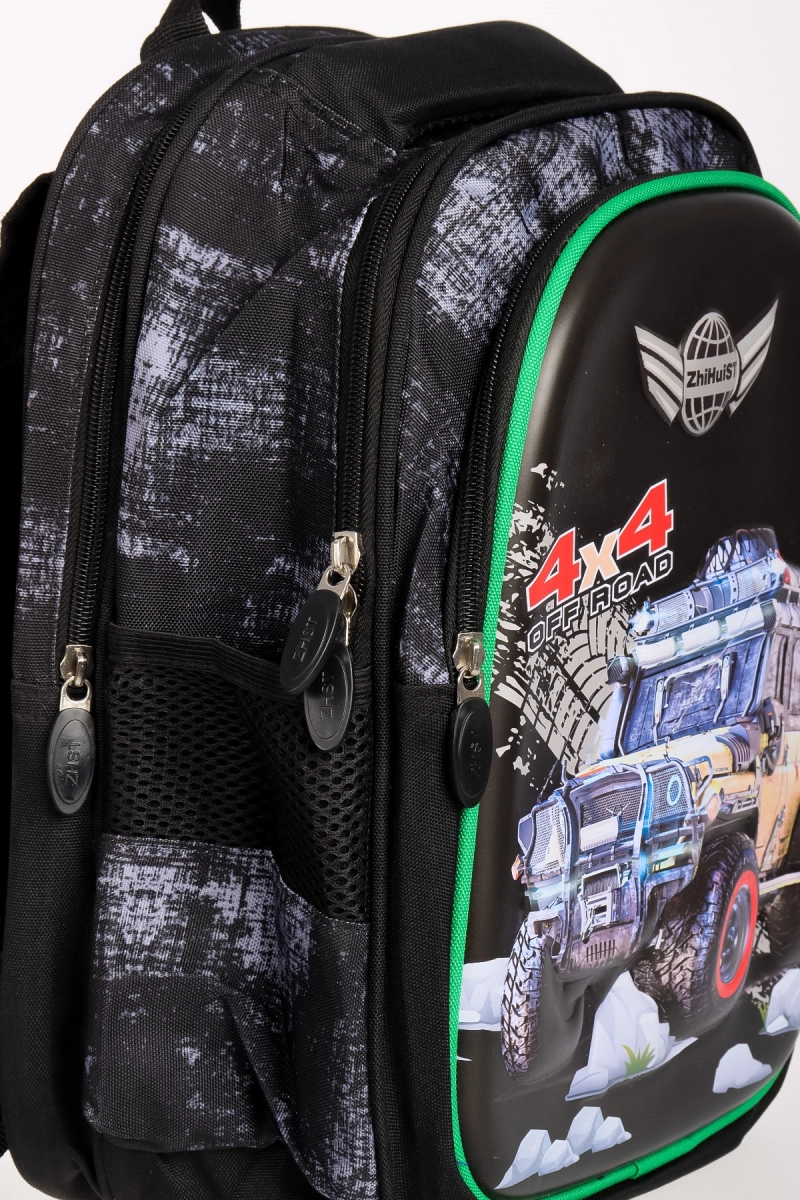 Naulice / Рюкзак + пенал для школы