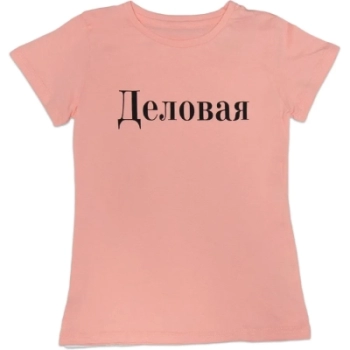 Sky / Футболка Sky / Футболка