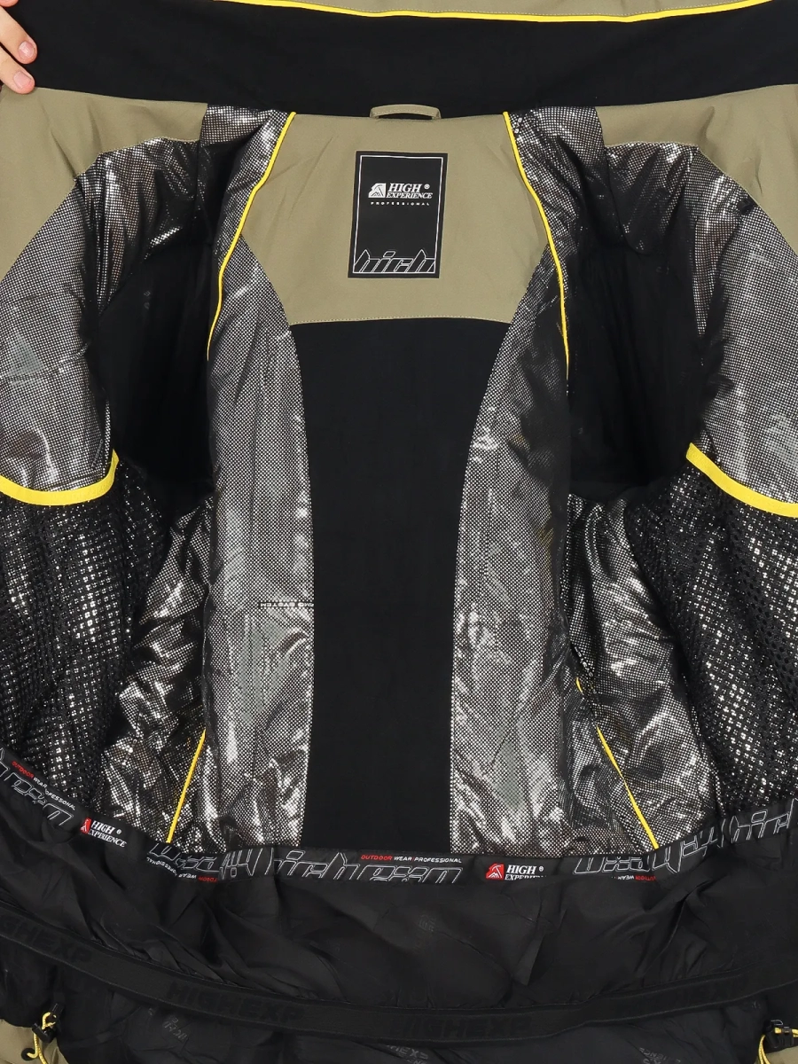 High Experience / Куртка горнолыжная мужская