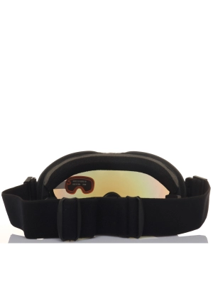 Naulice / Горнолыжные очки