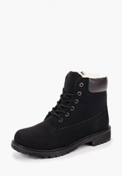 Ботинки для мальчиков Crosby