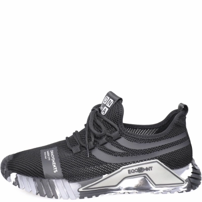 Тофа / Кроссовки