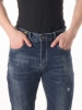 Sport & Moda / Джинсы 83106