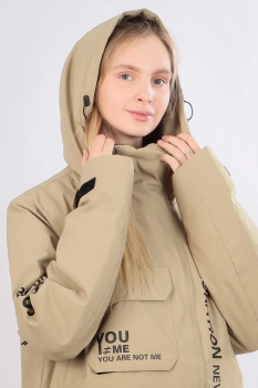 High Experience / Куртка горнолыжная