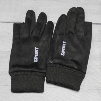 Naulice / Перчатки