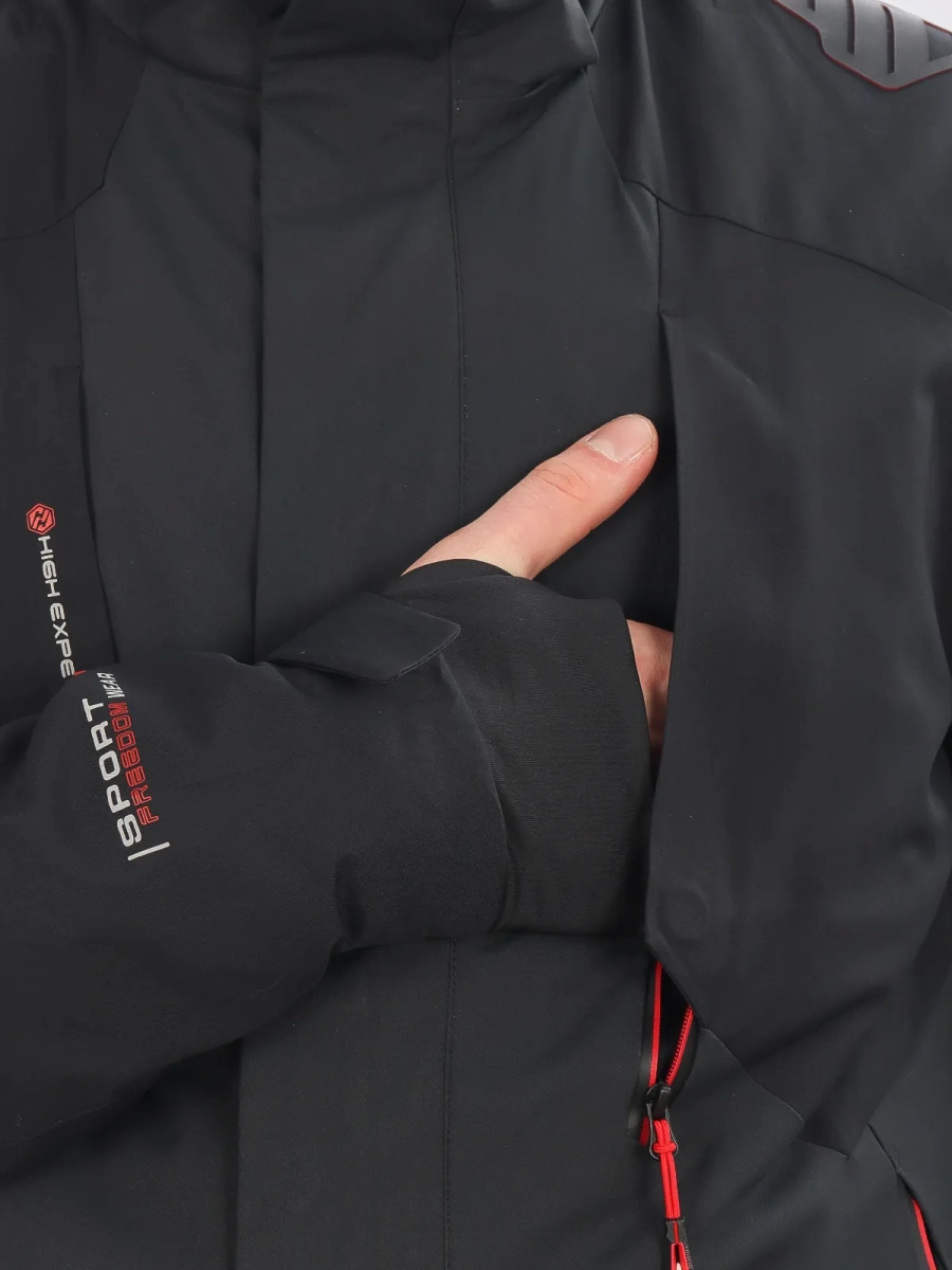 High Experience / Куртка горнолыжная мужская