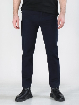 Naulice / Джинсы 