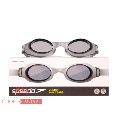 Speedo / Очки для плавания