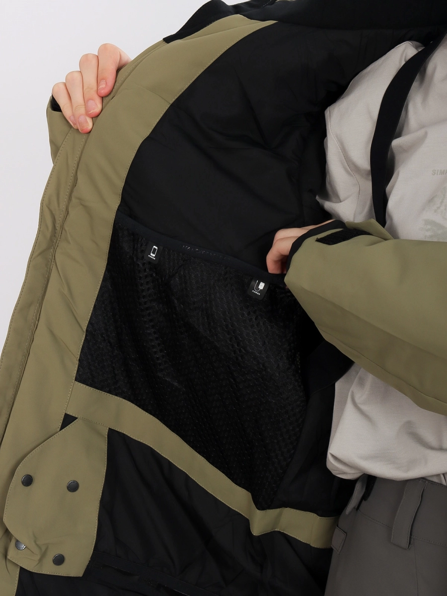 High Experience / Куртка горнолыжная / сноубордическая женская