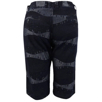 Sodbin / Шорты Sodbin / Шорты