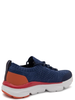 Тофа / Кроссовки