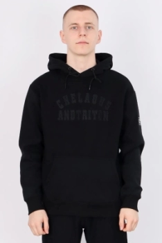 Master Class / Худи из хлопка Master Class / Худи из хлопка