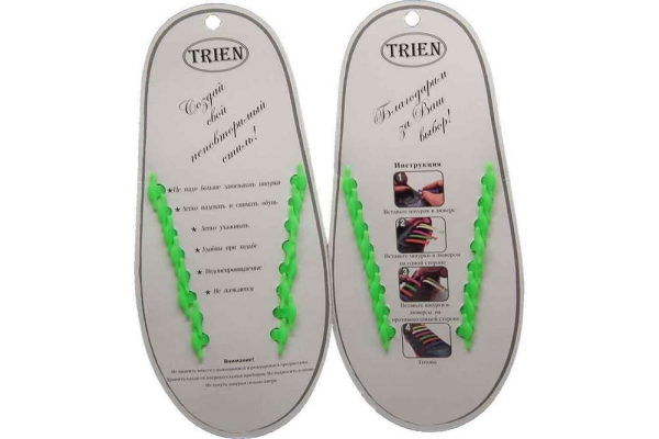 Trien / Шнурок силиконовый Trien SL-8