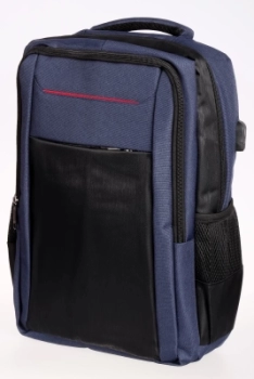 Naulice / Рюкзак 