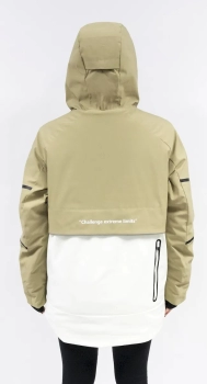 High Experience / Куртка горнолыжная High Experience / Куртка горнолыжная