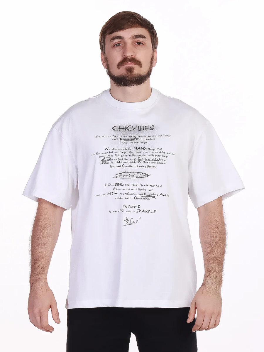 Naulice / Футболка