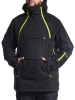 Running River / Куртка горнолыжная N1458