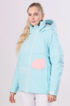 High Experience / Куртка горнолыжная