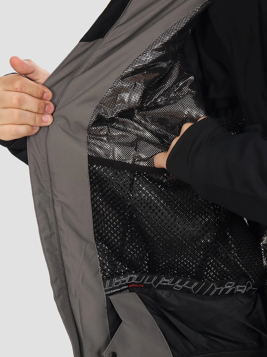 High Experience / Куртка горнолыжная мужская