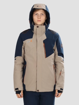 High Experience / Куртка горнолыжная мужская