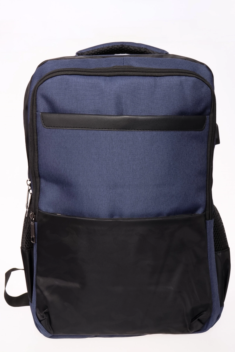 Naulice / Рюкзак 