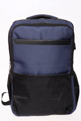 Naulice / Рюкзак 