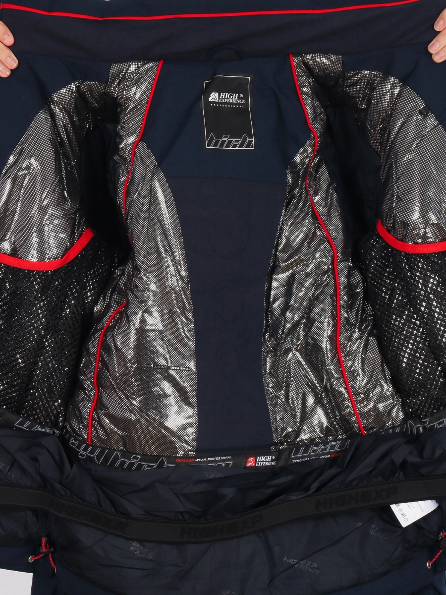 High Experience / Куртка горнолыжная / сноубордическая женская