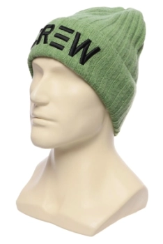 Marhatter / Шапка мужская