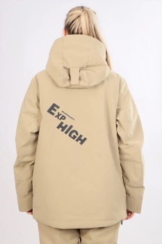 High Experience / Куртка горнолыжная