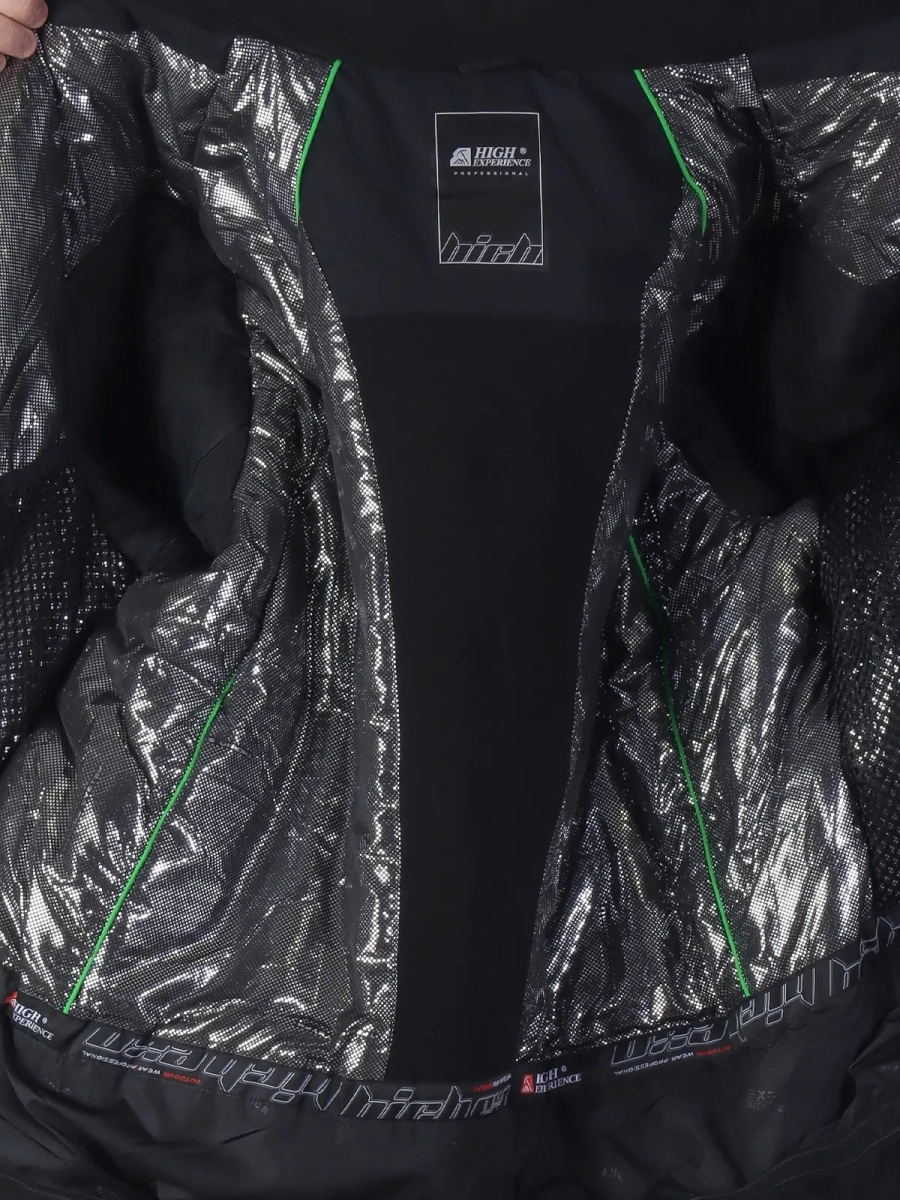 High Experience / Куртка горнолыжная