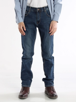 Naulice / Джинсы